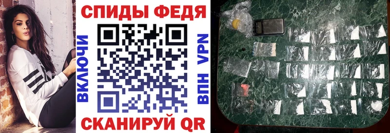 mega маркетплейс  Кольчугино  Amphetamine 97% 