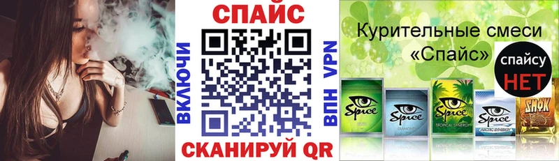 купить наркотик нарко площадка какой сайт БУТИРАТ оксибутират Кольчугино