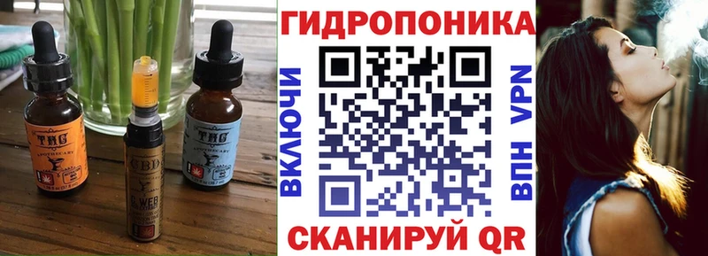 ссылка на мегу ссылки  закладка  Кольчугино  Печенье с ТГК марихуана 