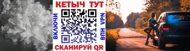 Кетамин ketamine  купить наркоту  это телеграм  Кольчугино 