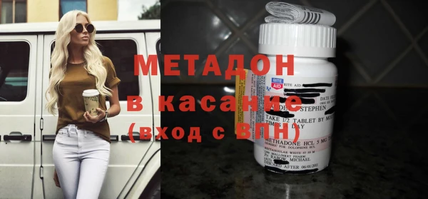 молекула духа Алексеевка