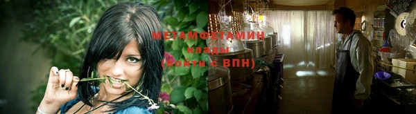 молекула духа Алексеевка