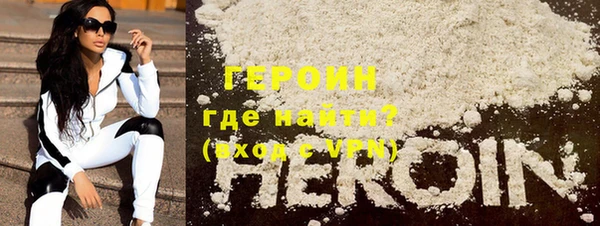 jwh Пересвет