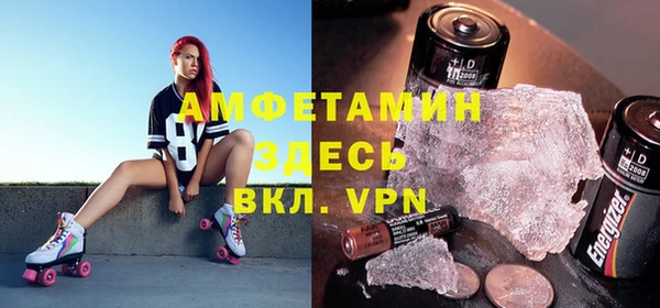 Альфа ПВП Алзамай