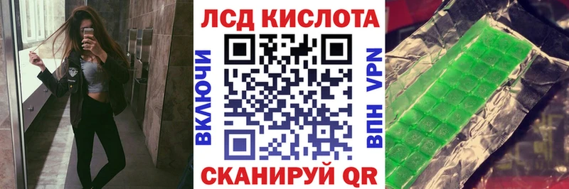 Марки N-bome 1,5мг  блэк спрут tor  Кольчугино 