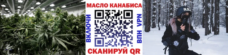 ТГК концентрат Кольчугино